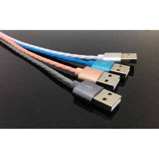 TYPE-C iphone Micro USB V8 數據線 充電線 傳輸線 快充線 25公分短線