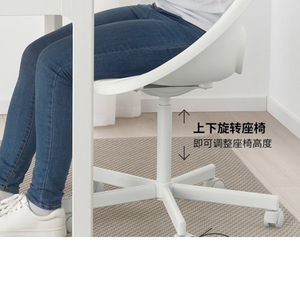 直銷【辦公椅】IKEA宜家LOBERGET洛貝里特/BLYSKAR布呂歇爾電腦椅子凳子家用 A9Wh
