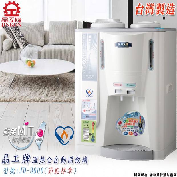 高仿錶jd 汽車美容 Aquapel 10隻送玻璃布 平均每隻96 長效型撥水劑 最實用最便利的一款 Aq Diy I 10141037 67230766 Position 優惠推薦