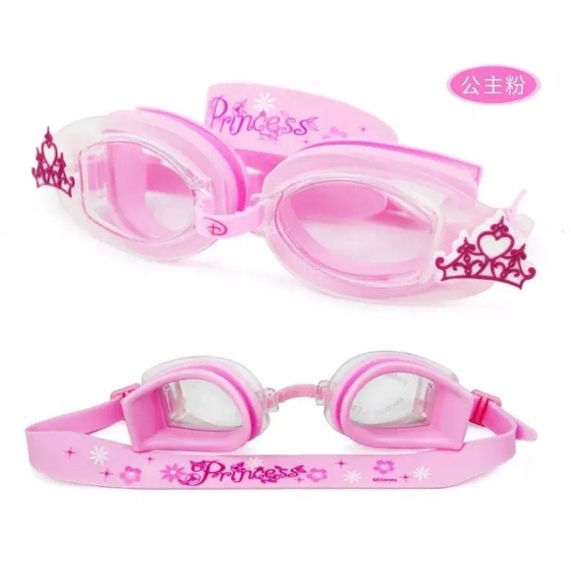 ［Cc寶貝］可愛3-12Y小女孩粉色公主城堡款 兒童泳鏡 游泳防水眼鏡 淺水蛙鏡