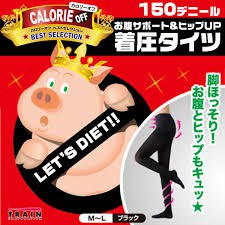 『現貨』日本 calorie off壓力褲 打底褲 150丹  褲襪 服務業 久站必備