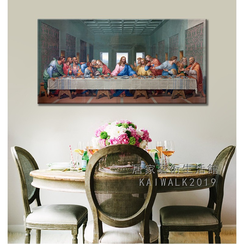 新店優惠實木框畫 十二門徒的晚宴 基督教 耶穌 福音 最後的晚餐 現代宗教藝術裝飾畫 房間臥室裝潢掛畫 壁貼 創意禮物