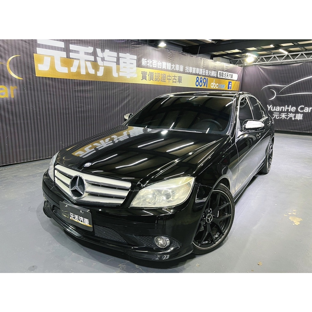 (174)正2008年出廠 W204型 M-Benz C-Class C300 AMG 3.0 汽油 尊貴黑