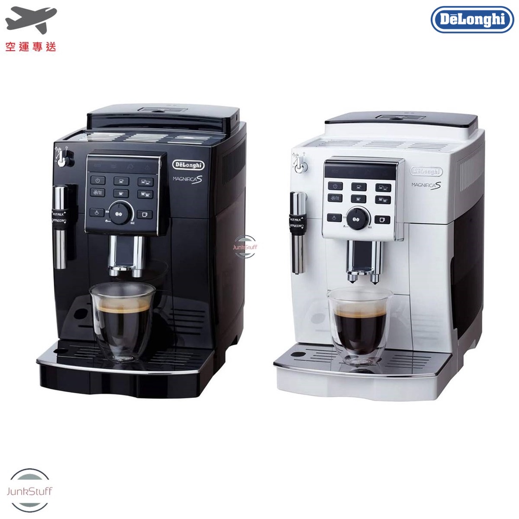 Delonghi Ecam 23120的價格推薦- 2024年3月| 比價比個夠BigGo