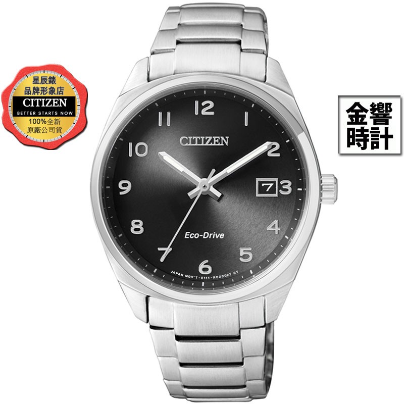 CITIZEN 星辰錶 EO1170-51E,公司貨,光動能,時尚女錶,強化玻璃鏡面,10氣壓防水,E111,手錶