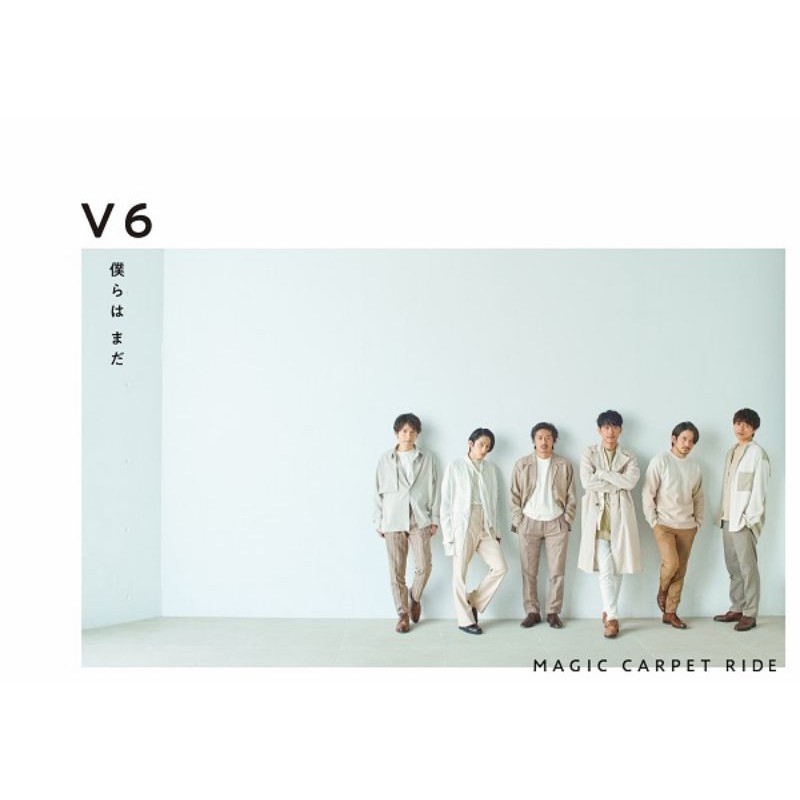 預購日版特典v6 僕らはまだ我們仍舊日本傑尼斯代購單曲hmv Amazon 蝦皮購物