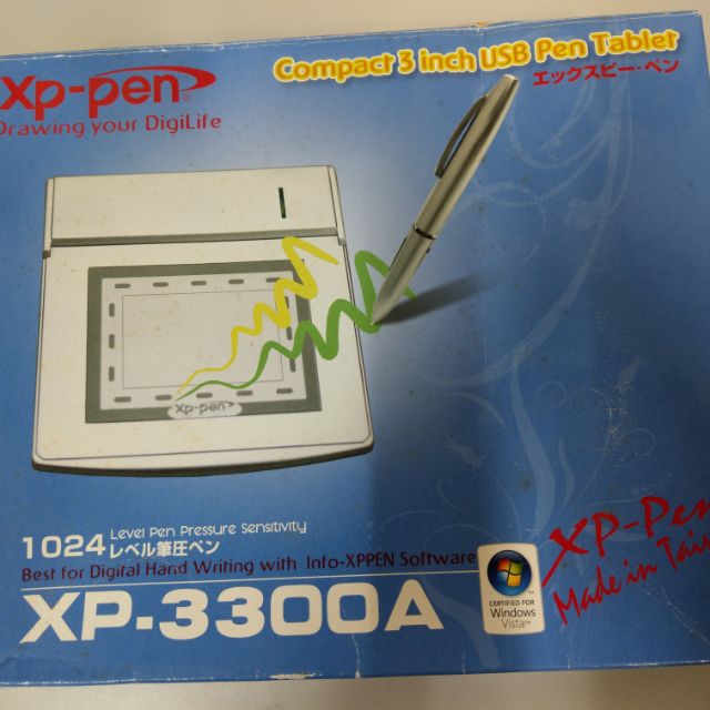 日本品牌 XP-PEN XP-3300A 手寫板（繪圖板）及無線手寫筆