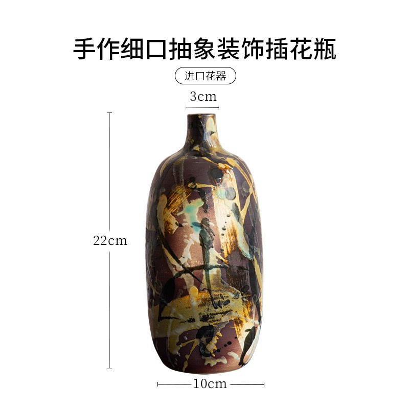 池坊 生け花 生花 銅器 一文字 銅製 花瓶\n 花器 草月 小原 | www