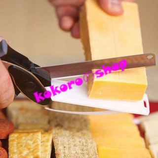 居家萬用剪刀 Clever Cutter 2-in-1 Knife/麵包剪刀/蔬菜剪刀/食物剪刀/料理刀 現貨 G42