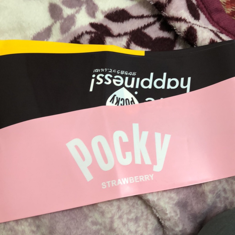 Pocky 加油棒 文心秀泰 滿兩百送兩隻呦 Tina Star 的幸福人生 痞客邦