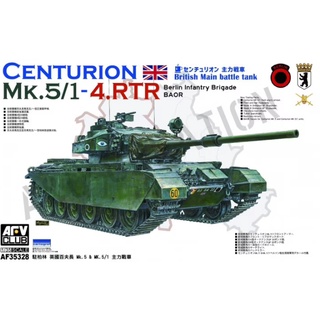 戰鷹 1/35 駐柏林 百夫長 MK5 貨號AF35328