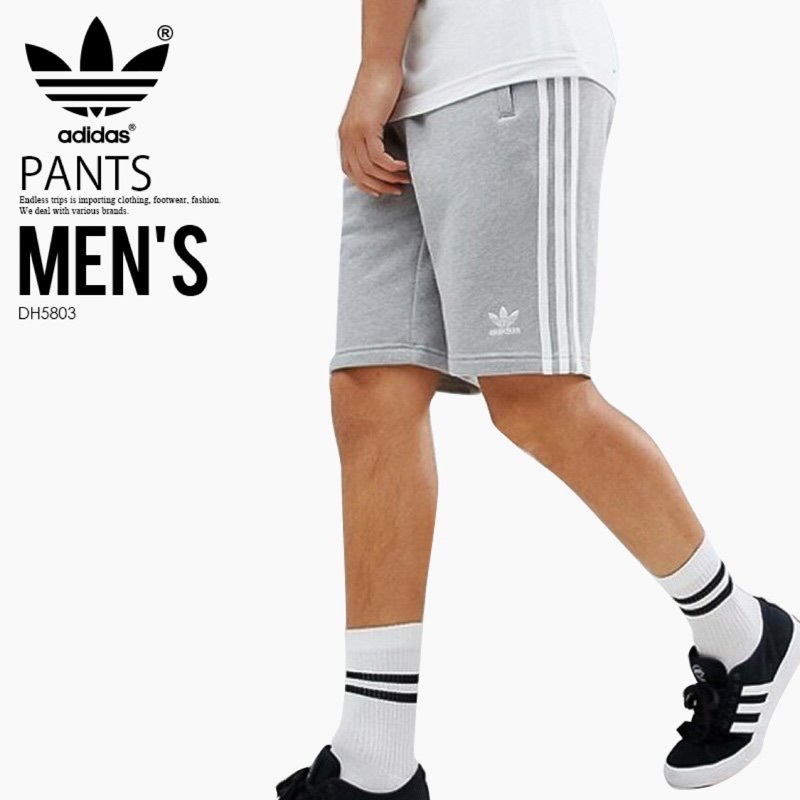 Шорты адидас черные мужские 3 Stripes brand