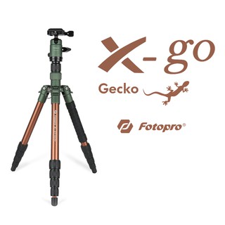 ◎相機專家◎ Fotopro X-GO Gecko 鋁合金三腳架 旅行腳架 TX-MINI 湧蓮公司貨