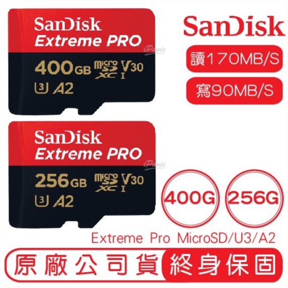 SANDISK  256G EXTREME PRO MicroSD A2 U3 記憶卡 讀200 寫140