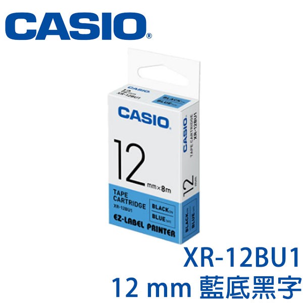 【3CTOWN】含稅開發票 CASIO卡西歐 12mm XR-12BU1 藍底黑字 原廠標籤機色帶