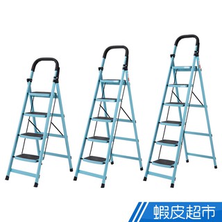 樂嫚妮 摺疊梯 人字梯 梯子家用折疊伸縮 摺疊梯 梯子 鋁梯 梯 A字梯 家用梯子 折疊樓梯 免運費 現貨 廠商直送