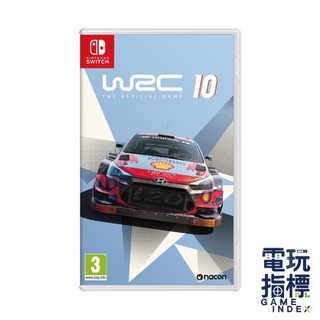 【電玩指標】十倍蝦幣 NS Switch 世界越野冠軍賽 10 中文版 WRC 擬真 界拉力錦標賽 越野拉力錦標賽