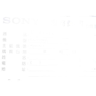 SUNPOWER KISS B+W STC UV + CPL 磁吸式鏡片組(67mm 62mm)