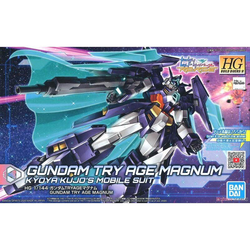 全新現貨 BANDAI 1/144 HGBD:R #027 重火力型鋼彈 TRY AGE  HG HGBD