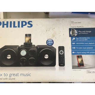 全新未拆*福利品*PHILIPS 飛利浦立體微型音響系統 DCM1075 / DCM-1075