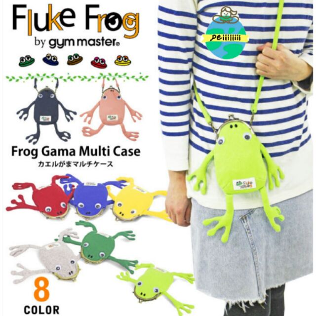 【日本代購】 Fluke Frog gym master 青蛙 造型 口金 金口 珠扣 鐵扣 斜背包 斜跨包 零錢包
