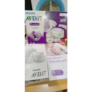 新安怡AVENT輕乳感單邊電動吸乳器
