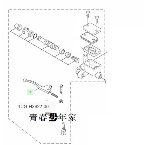 【少年家】YAMAHA 山葉 原廠 1CG RS ZERO 右把手 右煞車拉桿 碟煞