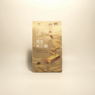 東和製油 花生夾心酥 (176g/袋, 1袋內有8小包) - 花生控必備