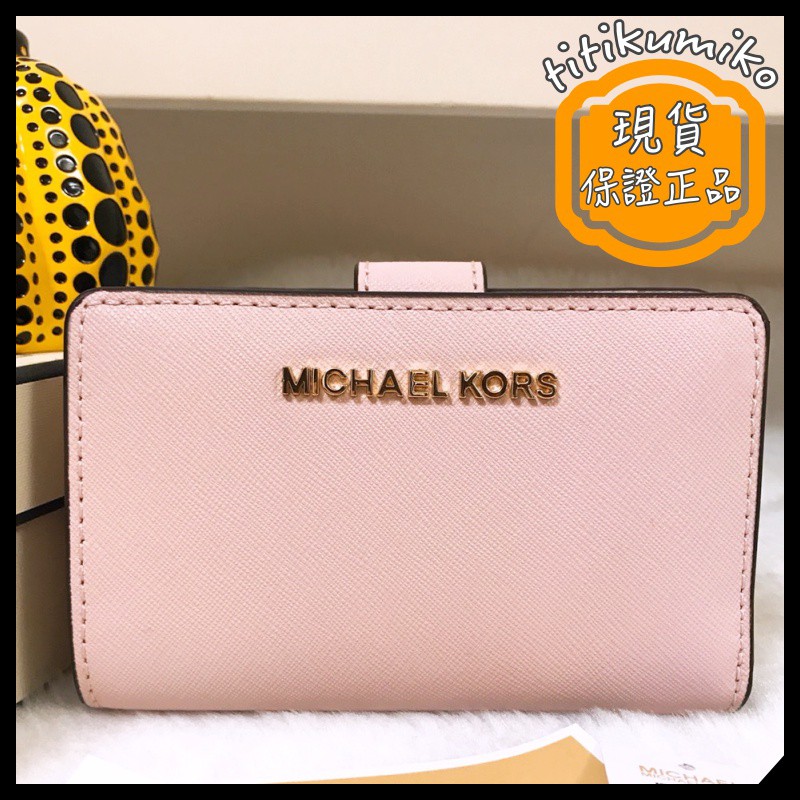 titikumiko3店【現貨全新正品💯】Michael Kors 35F7GTVF2L 防刮 中夾 皮夾 錢包 MK