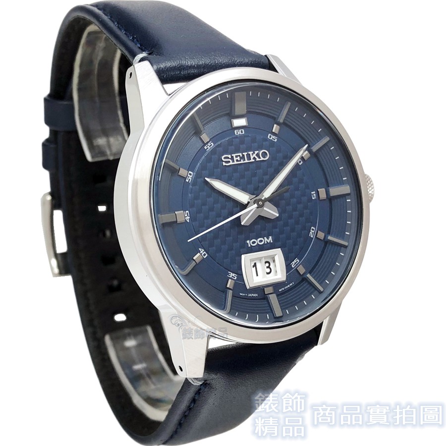 SEIKO 精工SUR287P1手錶編織紋錶盤大日期深藍皮帶男錶【澄緻精品】 | 蝦皮購物
