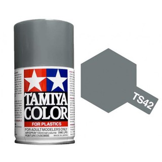 【模界模型】TAMIYA 田宮噴漆 輕金屬槍色 TS-42