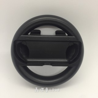 『現貨』任天堂switch用 賽車方向盤 Joy-Con 手把 賽車