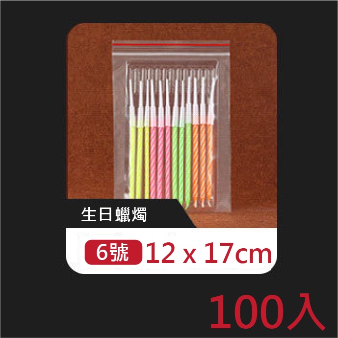 返品?交換対象商品】 超大型ポリ袋 マチ付き 透明 2500x2500 0.050mm厚 10枚x3冊 LN-2525 サンキョウプラテック 