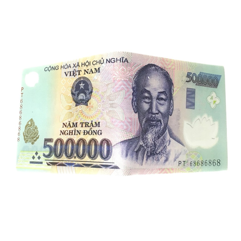 越南盾50萬的價格推薦- 2026年1月| 比價比個夠BigGo