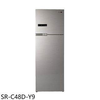 聲寶480公升雙門變頻晶鑽金冰箱SR-C48D-Y9 (含標準安裝) 大型配送