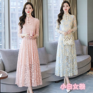 （現貨免運）媽媽禮服 蕾絲連衣裙女 年輕媽媽裝 春秋季新款改良版長袖旗袍裙 洋氣時尚大擺裙過膝長裙 立領純色簡約減齡A字