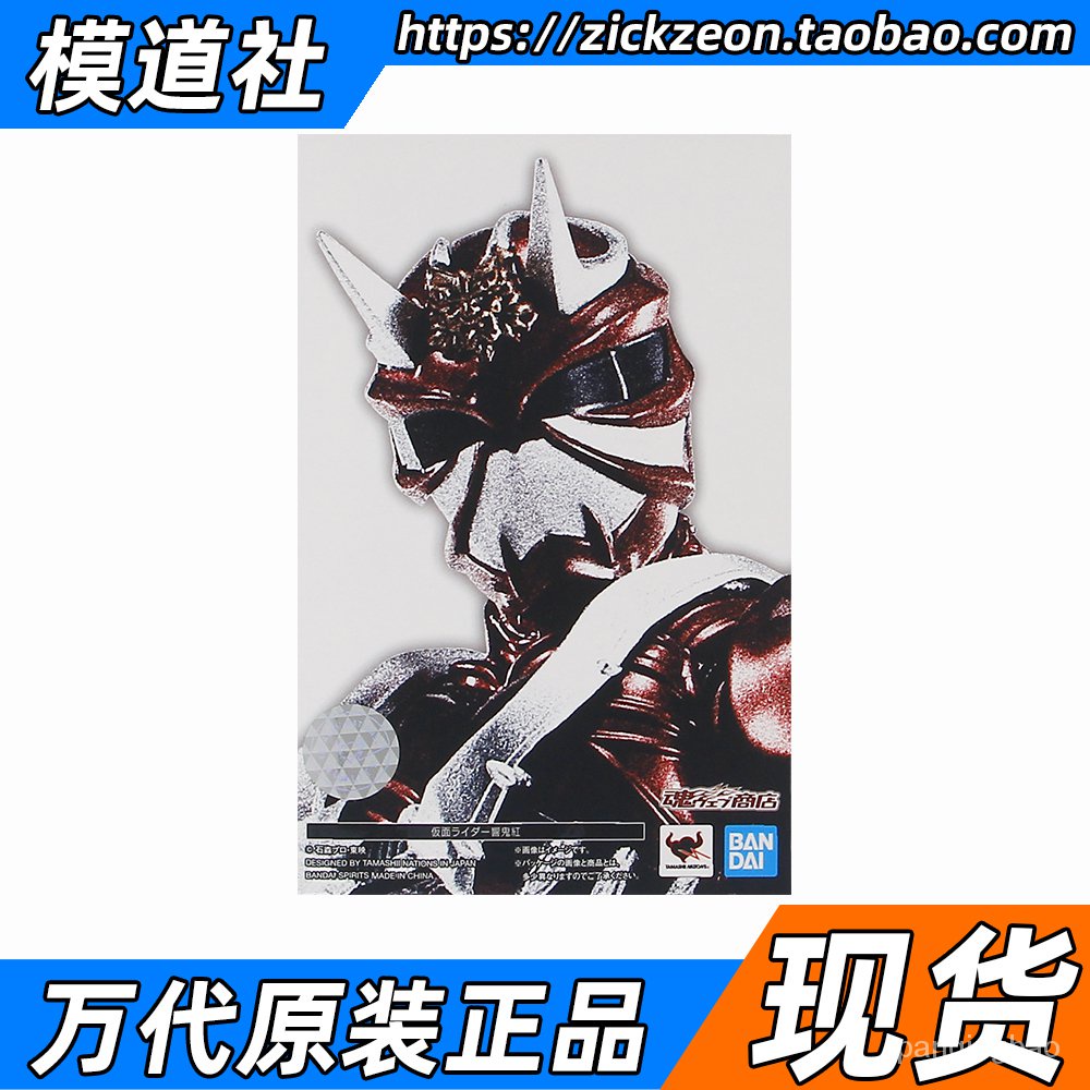 Hibiki 優惠推薦 21年9月 蝦皮購物台灣