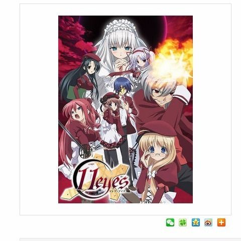 罪與罰與贖的少女的價格推薦 22年5月 比價比個夠biggo