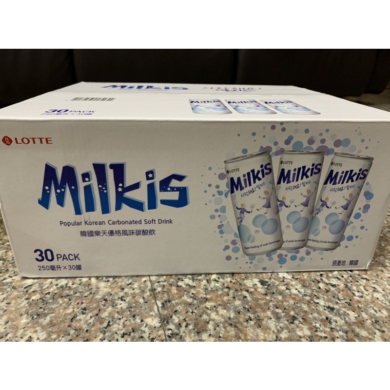 ［全新現貨］好市多/樂天Milkis優格風味碳酸飲/單瓶販售