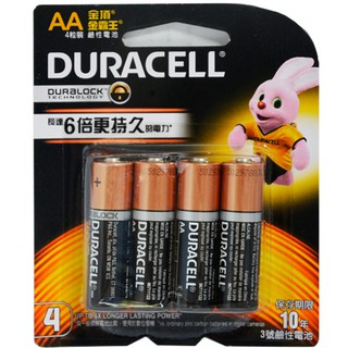 含稅附發票【史代新文具】金頂DURACELL AA 3號鹼性電池/3號電池 (4個/卡)