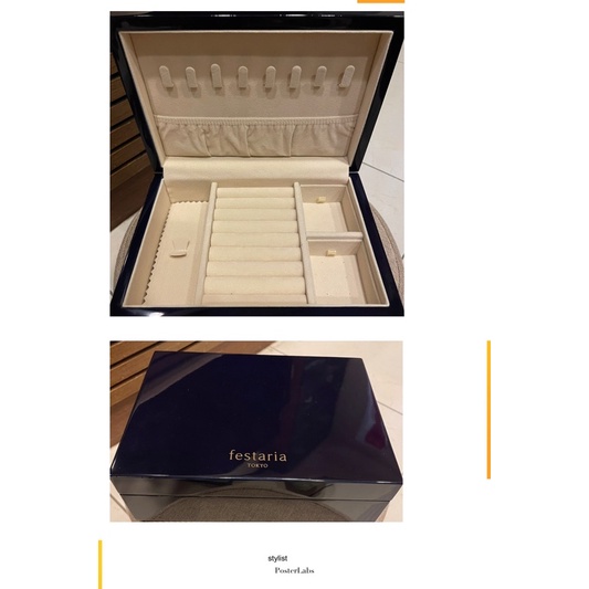全新Festaria 超質感深藍色珠寶盒 大容量 首飾盒 收納盒 戒指項鍊手鍊 輕珠寶 珠寶盒 旅遊旅行組 禮物禮盒