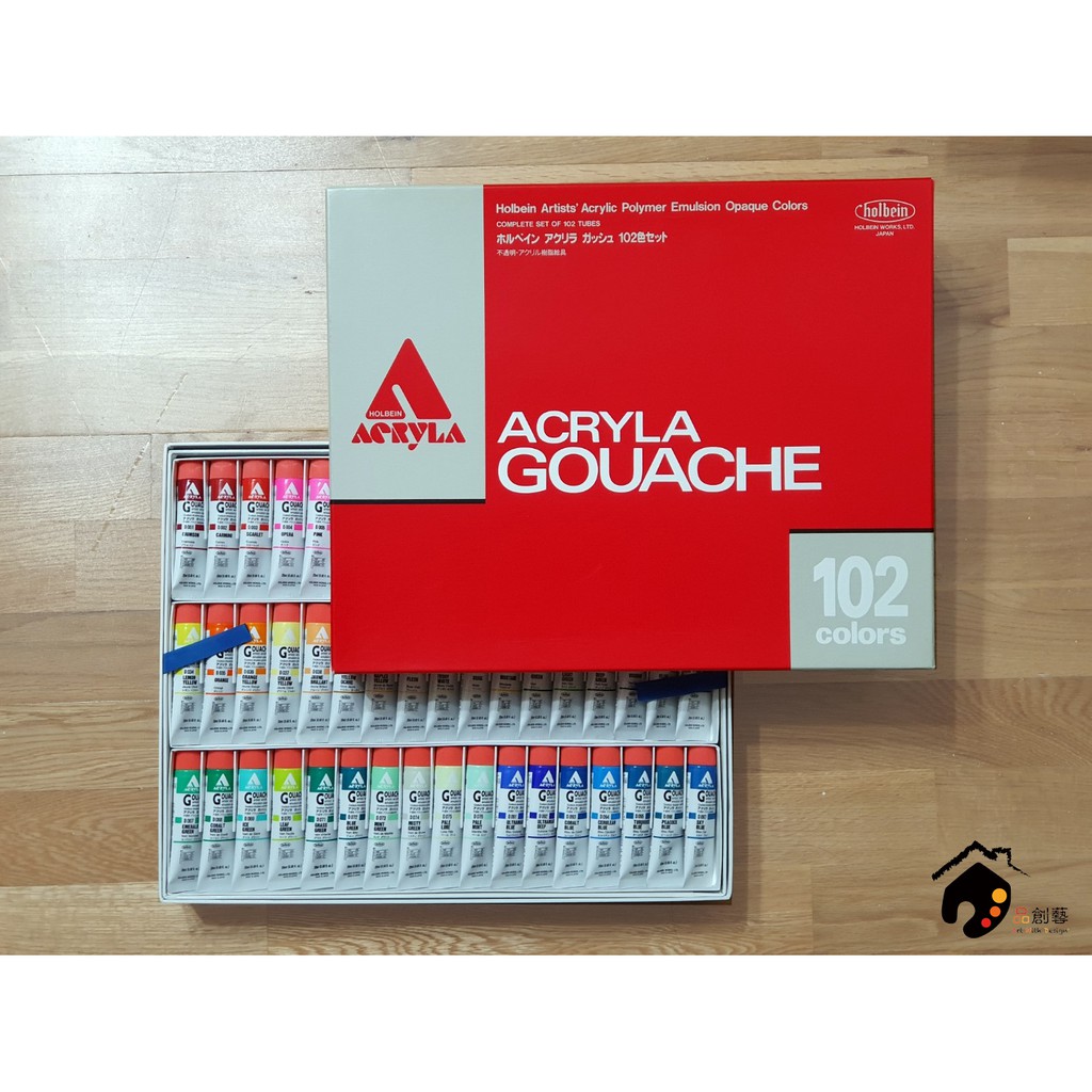 日本HOLBEIN好賓 Acryla Gouache 不透明壓克力顏料 20ml-102色 D434