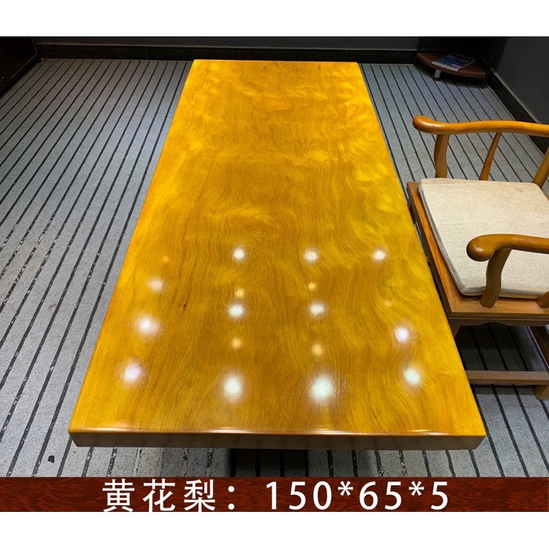 黃花梨木 實木桌 原木桌 餐桌 茶几 書桌 辦公桌 會議桌 實木桌板 實木大板150 65 5 蝦皮購物