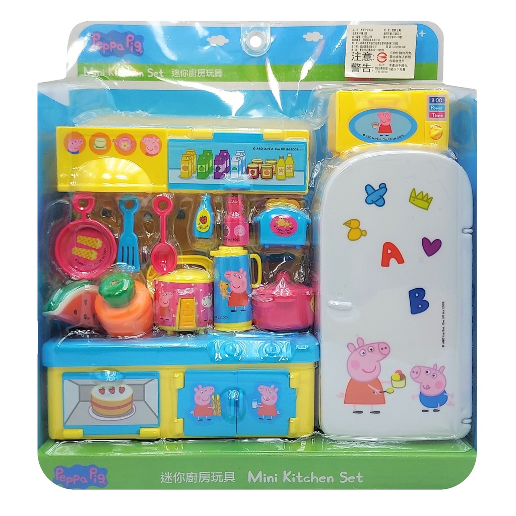 好好玩具 60537 ST安全玩具 佩佩豬廚房冰箱 迷你廚房玩具 佩佩豬 Peppa Pig 粉紅豬小妹 家家酒 易保