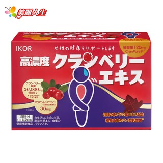 【IKOR】私舒蔓 蔓越莓益生菌錠狀食品 15袋/盒 【美麗人生連鎖藥局網路藥妝館】