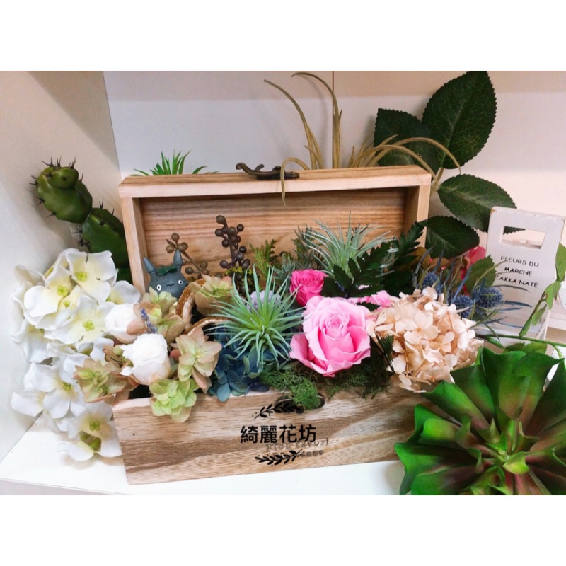 綺麗花坊 Wf 線上商店 蝦皮購物