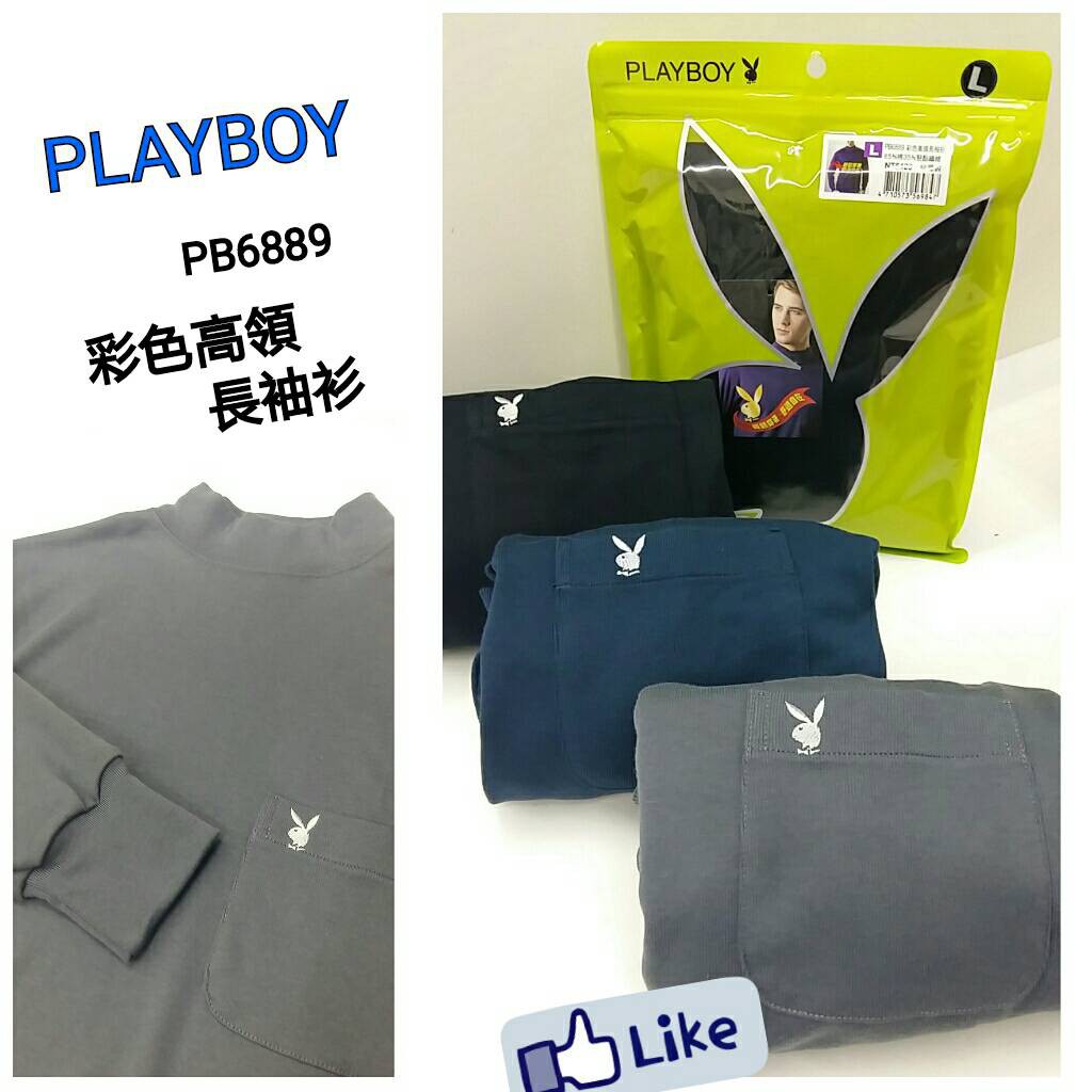 【晉新】PB6889 - PLAYBOY 彩色半高領長袖衫、YP209 YG彩色半高領長袖衫