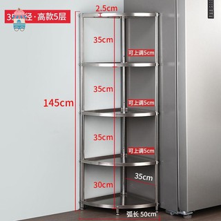 【收納架】【置物架】加粗加厚實心廚房三角置物架衛生間置物架浴室臉盆廁所收納轉角架衛生間太空鋁不鏽鋼浴室壁掛置物架收納架毛