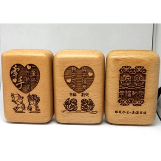 (快速出貨)印章收納-木質,對章盒,對印盒,結婚對印盒,雙印章盒(印鑑盒、印盒、印章盒、印章收納、大小章盒、木盒)