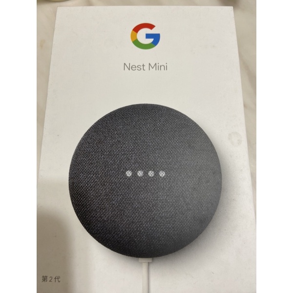 Google Nest Mini 第二代智慧音箱 二手